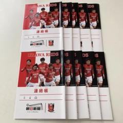 2025年最新】浦和レッズ リーグ：J1 サッカー 記念グッズの人気