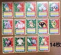 トップサン ポケモンカード 裏緑 - メルカリ