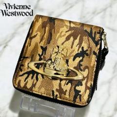 ヴィヴィアンウエストウッド 二つ折り財布 オーブ ゴールド金具 カモフラ レザー
