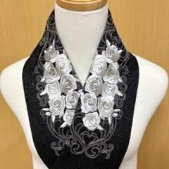 刺繍半襟 NO60 結び柄 レモン 刺繍半衿 シルエリー 日本製