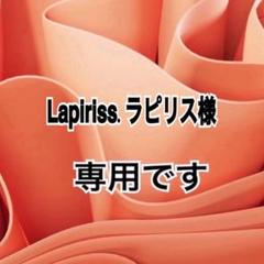 サンキューシール/ハート/ラッピングシール/サテンリボン1125のサムネイル