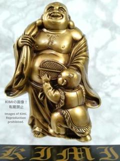 親鸞聖人　牧田秀雲作 Amazon｜開運七福神 布袋（金メッキ/24金） 仏師：牧田秀雲 原型