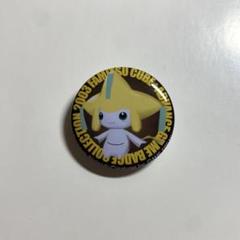 ＊激レア＊　ポケモン　ピンバッジ 激レア アメリカポケモンセンター タブンネ ピンズ ピンバッジ