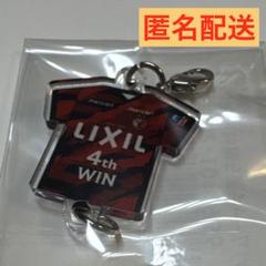 鹿島アントラーズ 勝ち連チャーム 1st〜5th