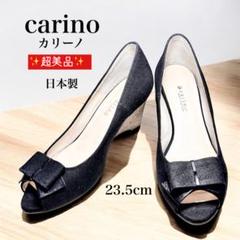 23cm】carino(カリーノ) オープントゥパンプスハイヒール