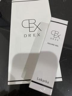 タイムセール中！【正規品・未開封】Lekarka(レカルカ)の 発酵パック レカルカ イルミネイトパウダーのパッケージがリニューアルしま