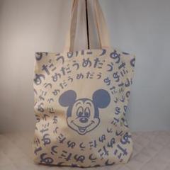 2025年最新】Disney the market バッグの人気アイテム - メルカリ