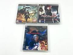 PS3 デビル メイ クライ 4 HDコレクション DMC 3本セット