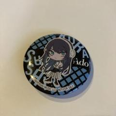 Ado 缶バッジ ビッグボタン matruri 25 ロサンゼルス 日本非売品 Ado 缶バッジ ピンバッジ - メルカリ