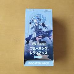 2025年最新】ブルーミングレディアンスの人気アイテム - メルカリ