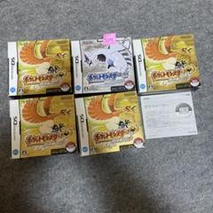 ポケットモンスター 銀 ソウルシルバー 外箱有り 楽天市場】ポケットモンスター ソウルシルバー ニンテンドーDS