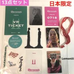 G-DRAGON ジヨン 購入特典 入場特典 トレカ クリアカード 東京 限定