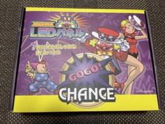 ジャグラー　プライズ　まとめ売り　GOGO! CHANGE LEDパネルセット 新品未開封品』GoGo Chance ジャグラーLEDパネル｜Yahoo!フリマ