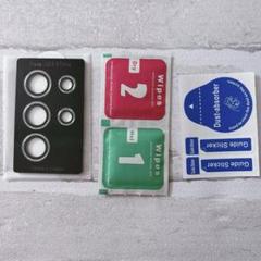 Galaxy S23 Ultra レンズ保護フィルム【1枚入り】