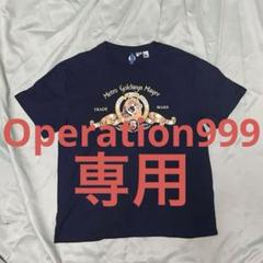 超希少 90s USA製 メトロゴールドウィンメイヤー ムービー 霜降りグレー 超希少 90s USA製 メトロゴールドウィンメイヤー ムービー