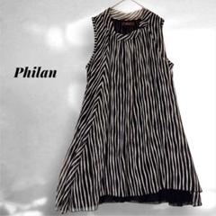 Philan ノースリーブ ワンピース チュニック ストライプ柄 シースルー