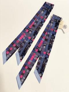 エルメス ボルデュックチェックリボン柄カレ90cm【超美品】 2025年最新】ボルデュックリボン柄の人気アイテム - メルカリ