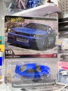 2025年最新】スカイライン ミニカー 1/43の人気アイテム - メルカリ