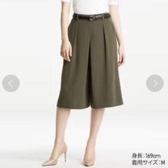 UNIQLO ユニクロ ウエストゴム ドレープガウチョパンツ カーキ M