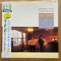 2025年最新】tears for fears shoutの人気アイテム - メルカリ