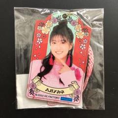 モーニング娘。'25 羽賀朱音 モバガチャ SR ゆらゆらアクリルスタンド モーニング娘。'25 羽賀朱音 モバガチャ SR ゆらゆらアクリル