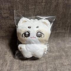 エスクプス 20cm ぬいぐるみ SEVENTEEN エスクプス ぬいぐるみ - メルカリ