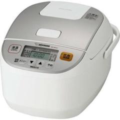 【新品・未使用】象印 マイコン炊飯ジャー 極め炊き 5.5合炊き