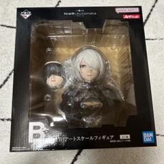 BANDAI 2B アートスケールフィギュア 新品 Amazon | 一番くじ NieR;Automata Ver1.1a B賞 2B アート