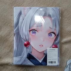 1209 キャラクター いたこ タオル・7月３１日まで