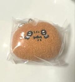東京くまステーション もぐらコロッケ マスコット キーホルダー 新品未使用未開封 もぐらコロッケ ぬいぐるみ マスコット キーホルダー フィギュア