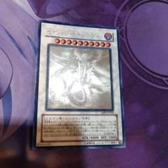 【POP36／PSA10】セイヴァーデモンドラゴン ホログラフィックレア POP36／PSA10】セイヴァーデモンドラゴン ホログラフィックレア