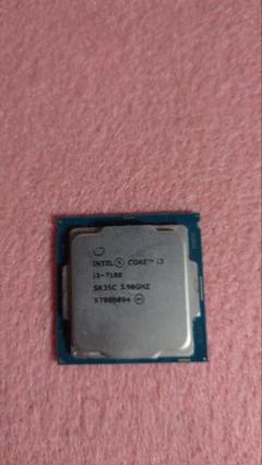 2022年最新】intel core i3 7100の人気アイテム - メルカリ オンラインストア売 美品/高速/EX/45CW/7世代/i3-7100U/SSD256GB/8GB ノートPC