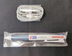 HUAWEI　ケーブル　USB　ホワイト＋おまけ（URの3色ボールペン）のサムネイル