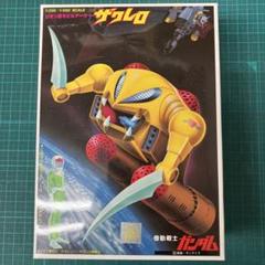 機動戦士ガンダム  旧キット　9個セット　赤バンダイ　新品未開封　ザクレロ　ザク 機動戦士ガンダム 旧キット9個セット赤バンダイ新品未開封