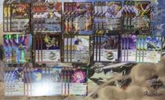 バトルスピリッツ 激覇 デッキパーツ 3コン 15種 各3枚 XVレア