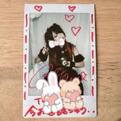 2025年最新】mad medicineの人気アイテム - メルカリ