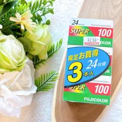 2025年最新】期限切れフィルム fujicolorの人気アイテム - メルカリ