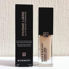 GIVENCHY プリズムリーブルグロウセラム1N プリズム・リーブル・グロウ・セラム・ファンデーション