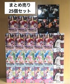 GLITTER&GLAMOURS Grandista 他 計8体まとめ売り GLITTER&GLAMOURS Grandista 他 計8体まとめ売り - メルカリ