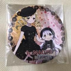 h.NAOTOコラボ限定 缶バッジ m16625935481_1.jpg?1662759502