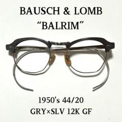 BAUSCH&LOMB B&L BALRIM 46/20 ボルリム サングラス ボシュロム 1950s-60s BAUSCH & LOMB B&L BALRIM 1/10 12KGF