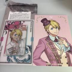 うたプリ 来栖翔 四ノ宮那月 グランドショップ ビジュアルカード