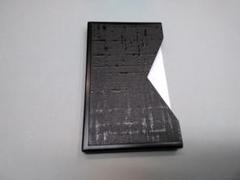 鯨髭板(鯨べっこう)製 ギター用ピック 白蝶貝細工入　２種4枚セット 鯨髭板(鯨べっこう)製 ギター用ピック 白蝶貝細工入