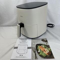 『美品』　COSORI グリル鍋 楽天市場】電子レンジ用グリル鍋 グリル鍋 深型 フタ付き 焼き魚