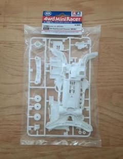 AR強化、カラーシャーシ