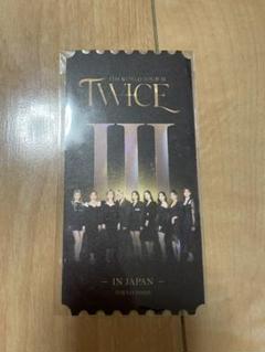 Twice じゃんけんトレカ ツウィ Cna Gob Bo