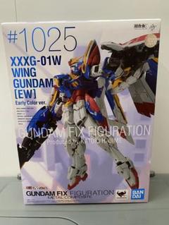 GFG METAL COMPOSITE ウイングガンダム　EW版　アーリーカラー