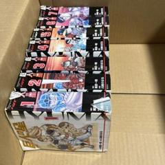 巨人の星　1〜7巻　7冊　漫画
