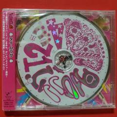 【CD】つしまみれ / タイムラグ TsuShiMaMiRe