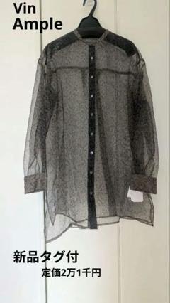 【新品タグ付き】YAMADAYA Ample シアーシャツ 定価2万1千円のサムネイル